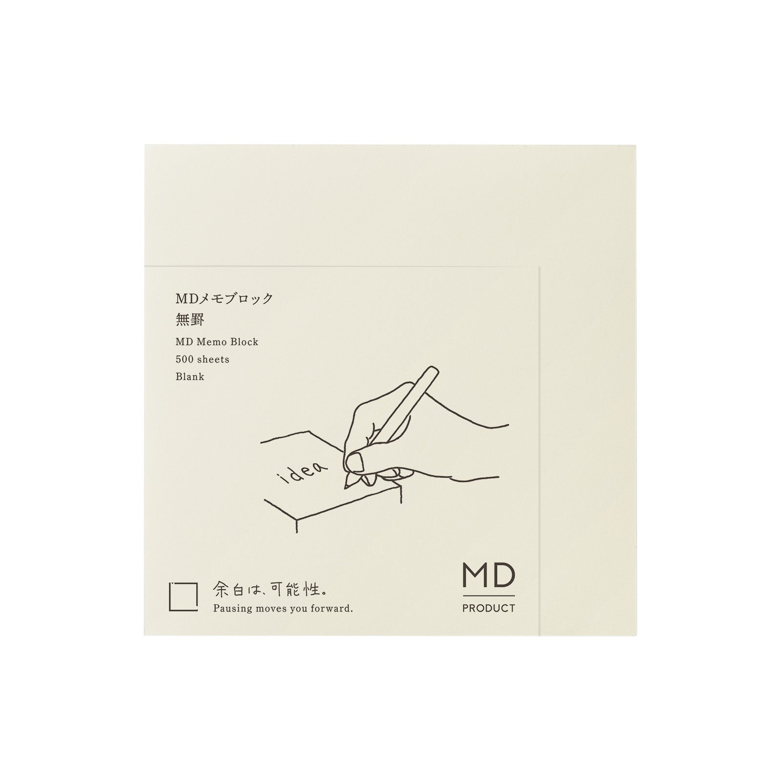 MD PRODUCT(エムディープロダクト) MDブロックメモ 無罫