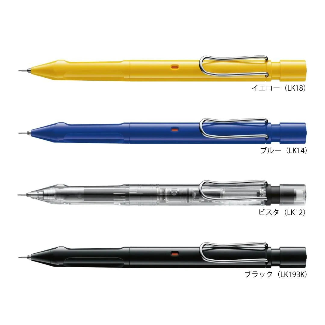 LAMY サファリ KURUTOGA inside（クルトガインサイド）