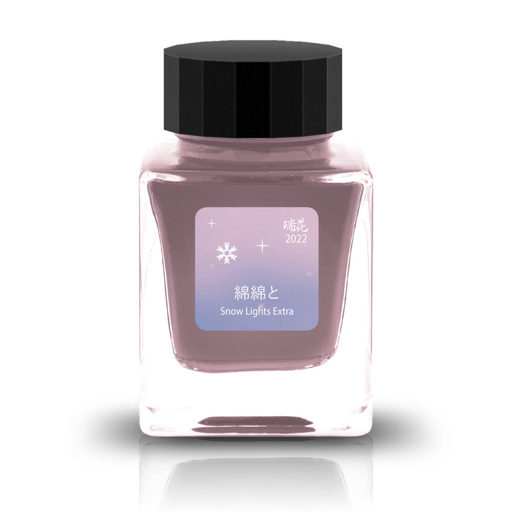 【取り寄せ】Tono&Lims(トノアンドリムズ) Snow Light Season1 Extra 綿綿と【顔料】