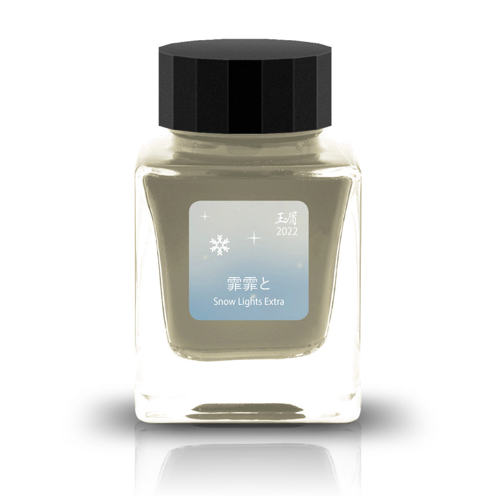 【取り寄せ】Tono&Lims(トノアンドリムズ) Snow Light Season1 Extra 霏霏と【顔料】