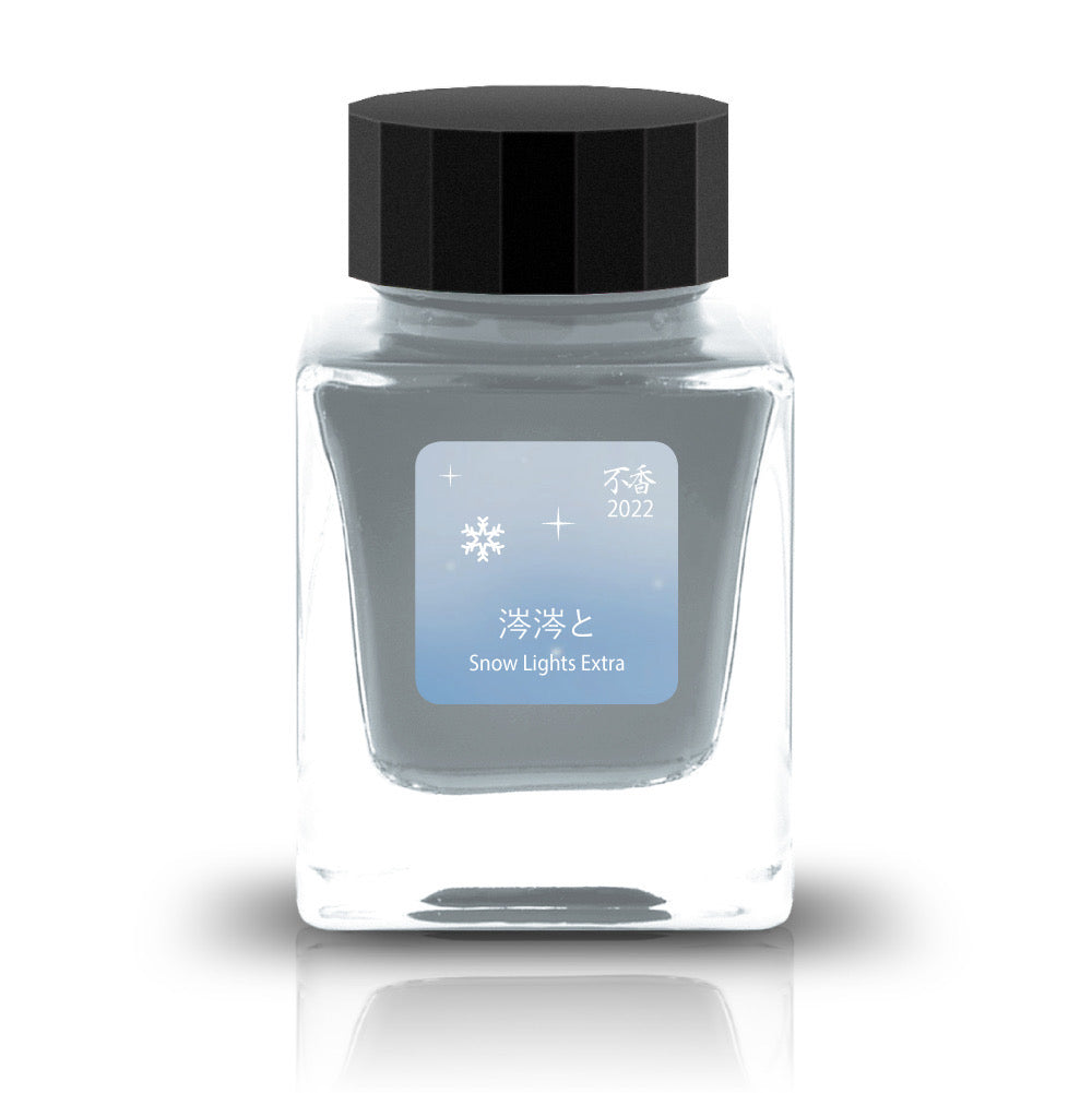 Tono&Lims(トノアンドリムズ) Snow Light Season1 Extra 涔涔と【顔料】