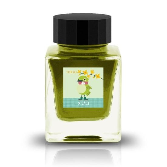 【取り寄せ】Tono&Lims(トノアンドリムズ) Tokyo Special Tokyo メジロ