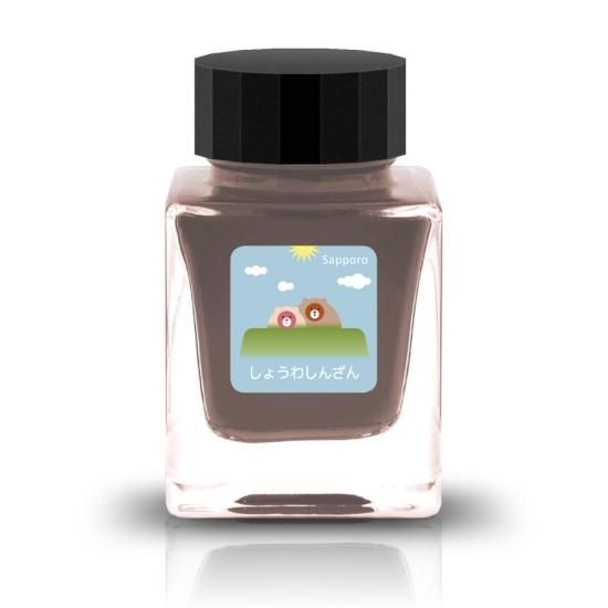 【取り寄せ】Tono&Lims(トノアンドリムズ) SAPPORO Special Sapporo しょうわしんざん