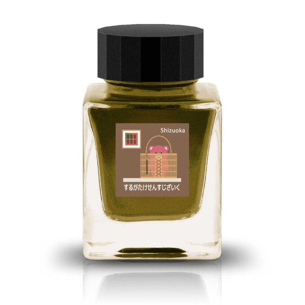 【取り寄せ】Tono&Lims(トノアンドリムズ) SHIZUOKA Special Shizuoka するがたけせんすざいく