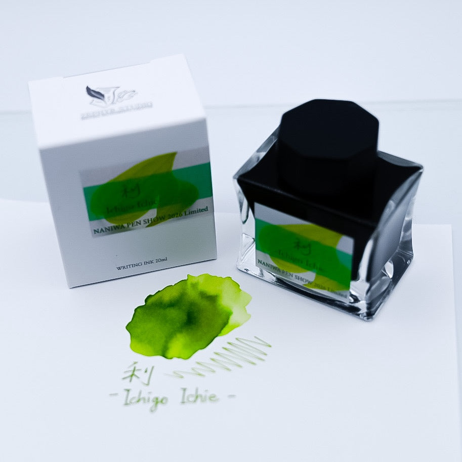 【限定】Zephyr Studio 利 -Ichigo Ichie-
