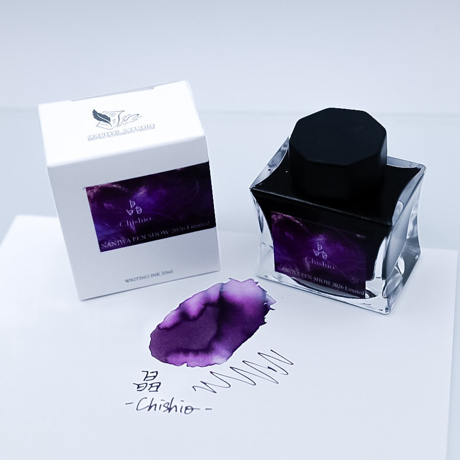 【限定】Zephyr Studio 晶 -Chishio-