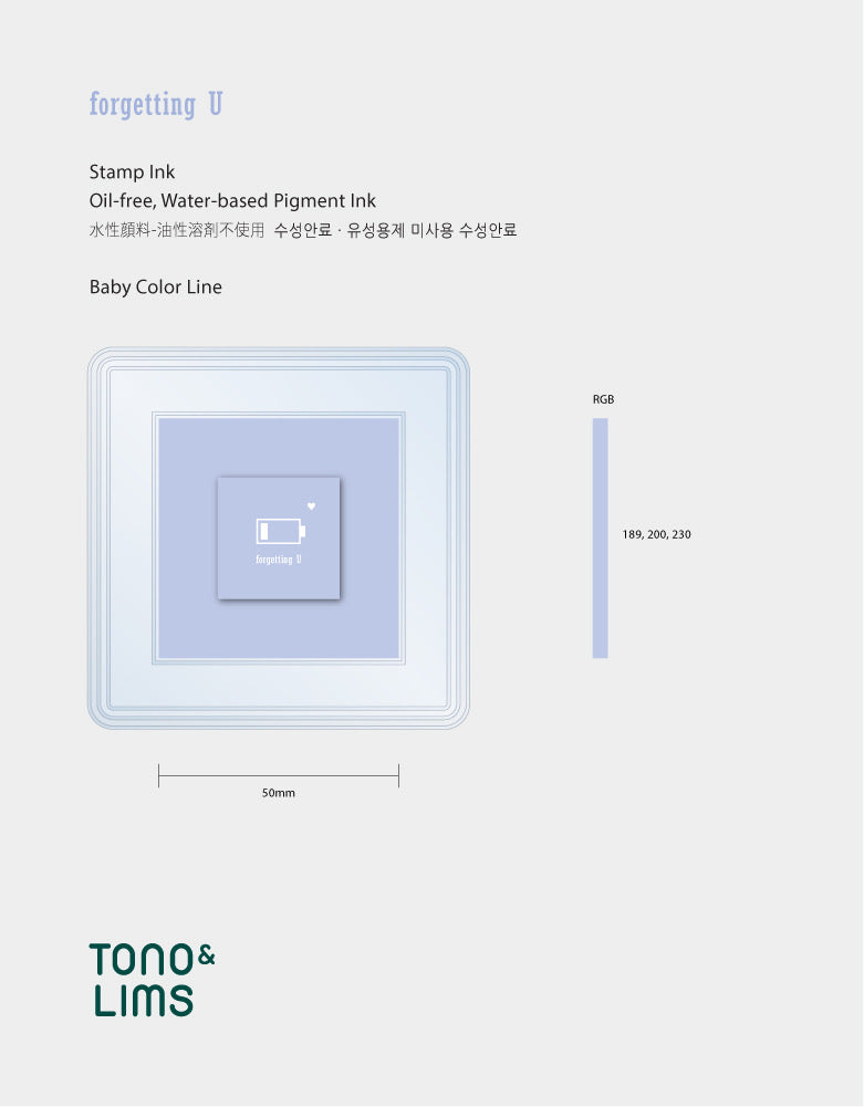 Tono&Lims(トノアンドリムズ) Stamp Pad - Baby forgetting U