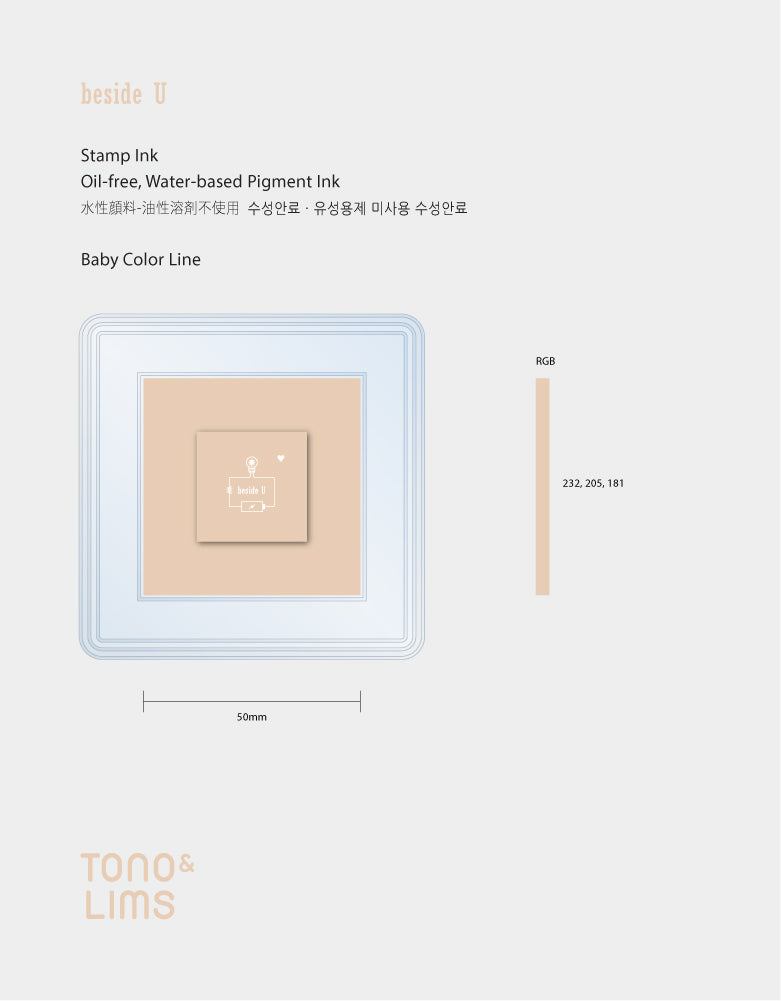Tono&Lims(トノアンドリムズ) Stamp Pad - Baby beside U