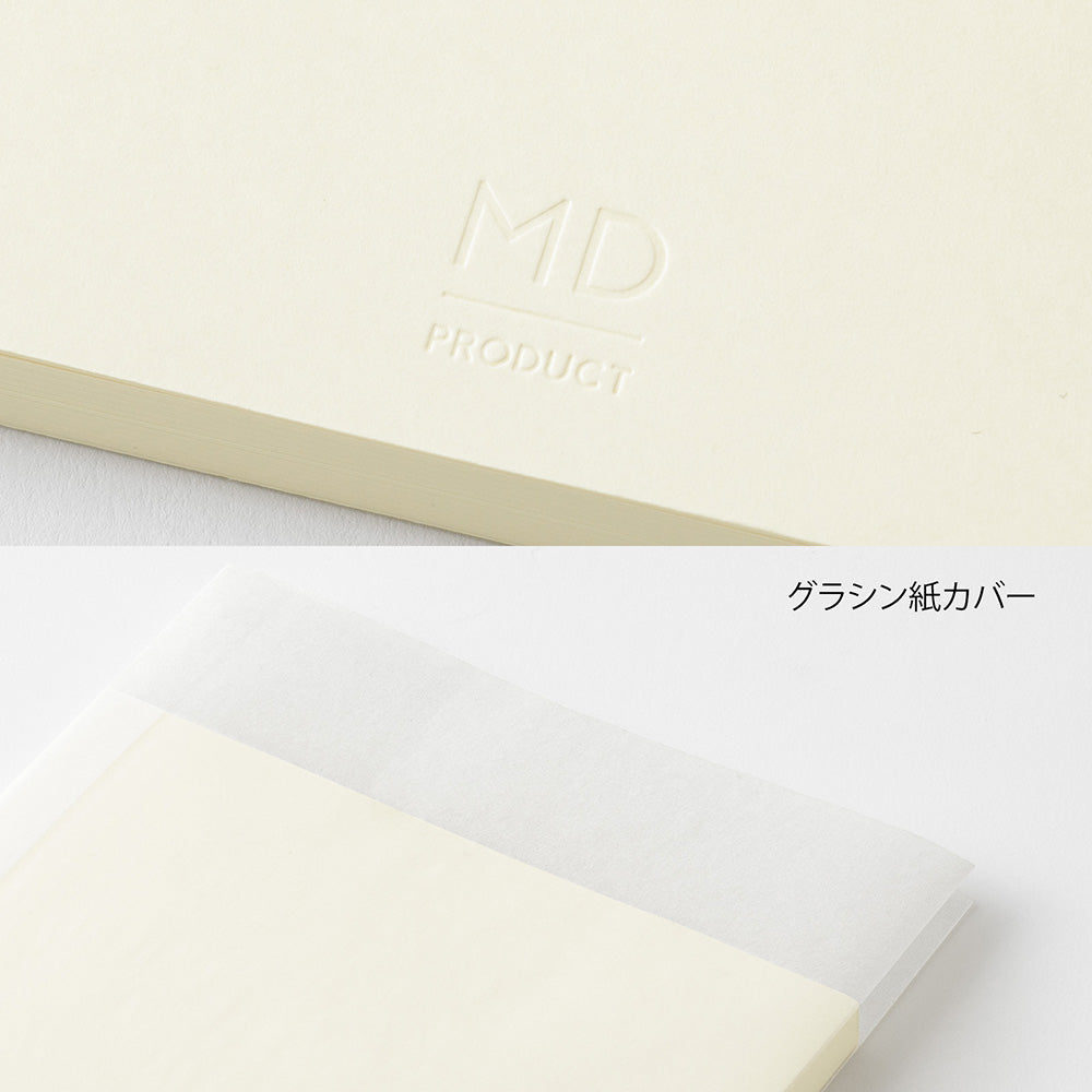 MD PRODUCT(エムディープロダクト) MDノートダイアリー 2027