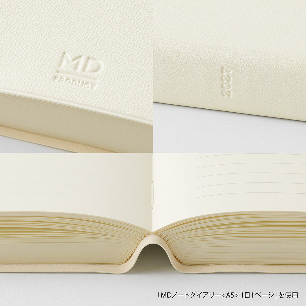 MD PRODUCT(エムディープロダクト) MDノートダイアリー 1日1ページ 2027