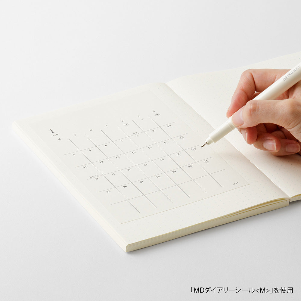 MD PRODUCT(エムディープロダクト) MDダイアリーシール