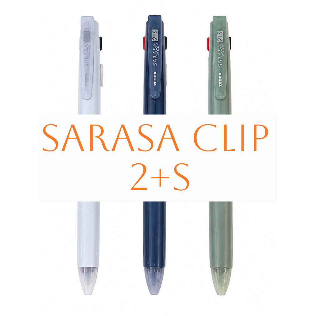 【限定】ゼブラ サラサクリップ2+S レトロ・シック