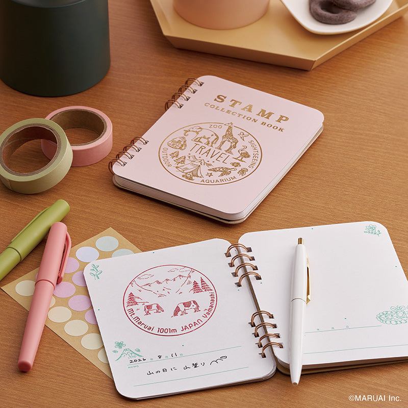 マルアイ おでかけ記念スタンプ帳