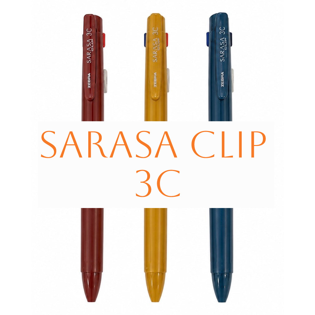 【限定】ゼブラ サラサクリップ3C レトロ・シック
