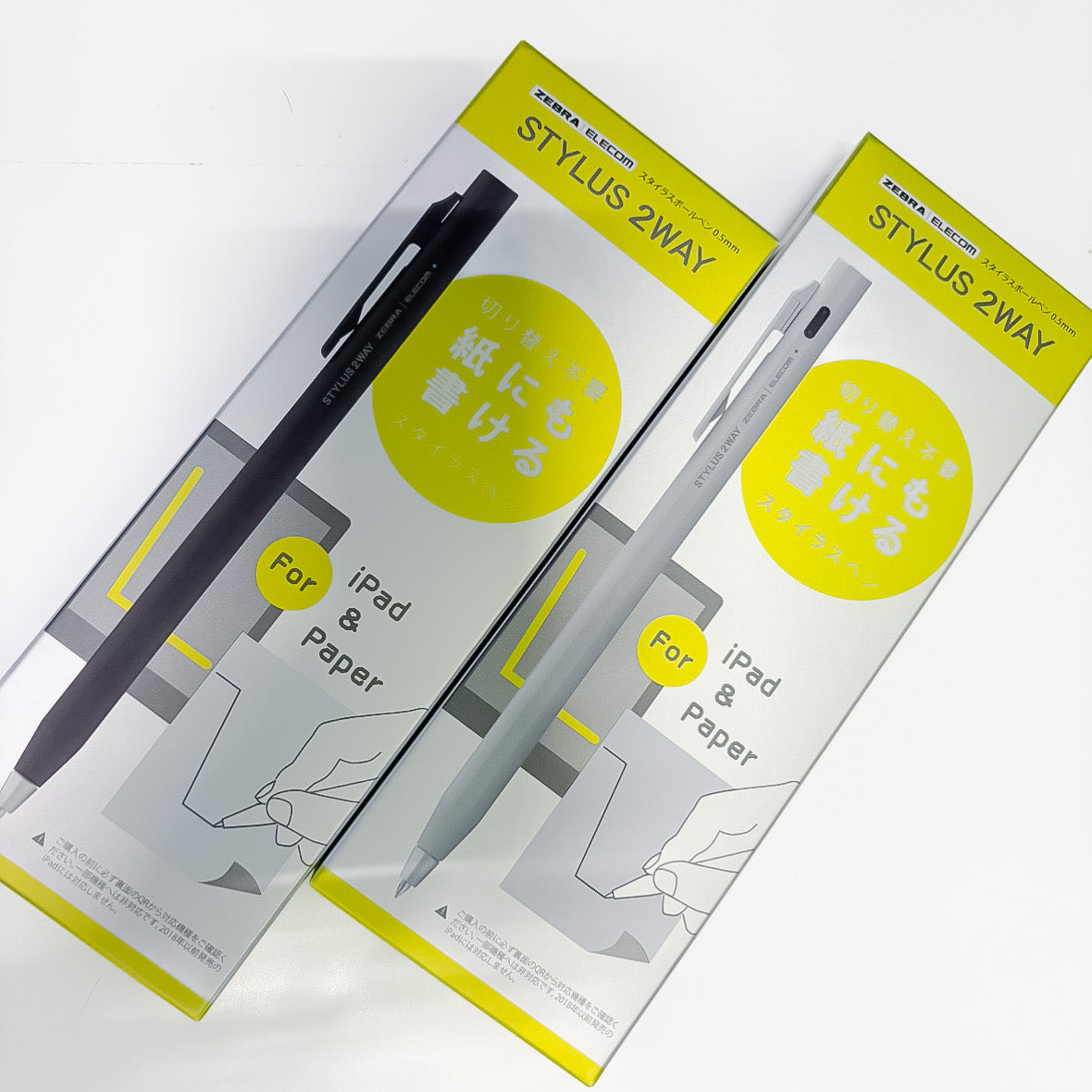 ゼブラ STYLUS 2WAY スタイラスボールペン0.5