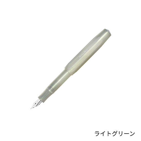 Kaweco(カヴェコ) ルナスポーツ 万年筆