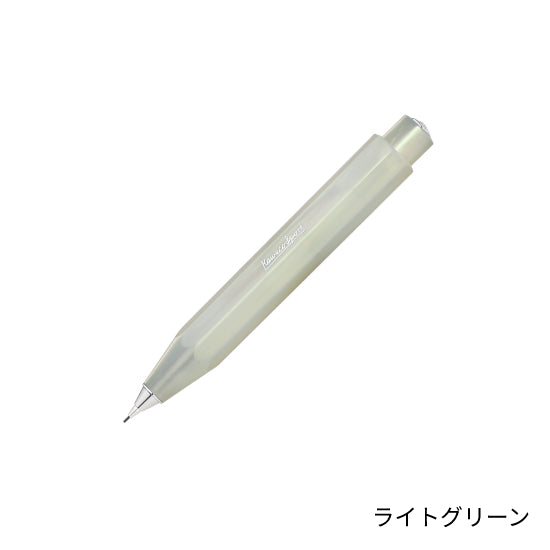 Kaweco(カヴェコ) ルナスポーツ ペンシル
