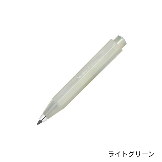 Kaweco(カヴェコ) ルナスポーツ ペンシル
