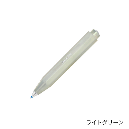 Kaweco(カヴェコ) ルナスポーツ ボールペン