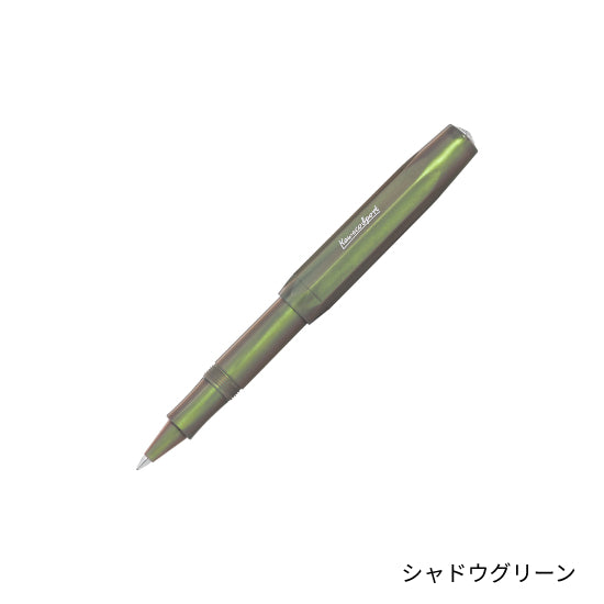 Kaweco(カヴェコ) ルナスポーツ ゲルボールペン