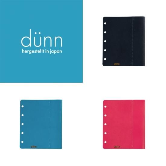 ロンド工房 dunn(デュン) ペンホルダー M5サイズ ブルーブラック/コバルトブルー/マゼンタ
