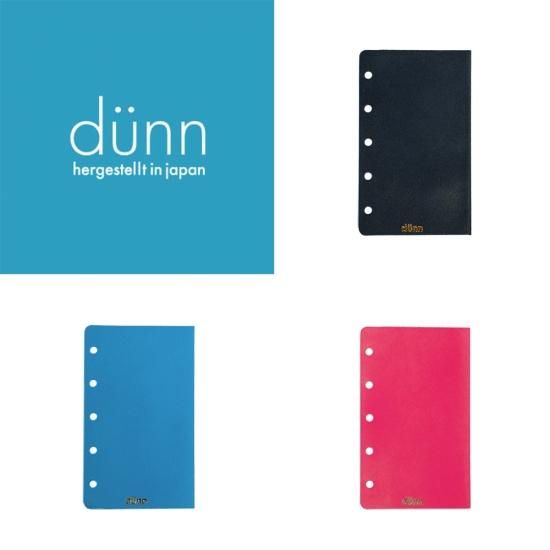 ロンド工房 dunn(デュン) リフィルマット M5 ブルーブラック/コバルトブルー/マゼンタ