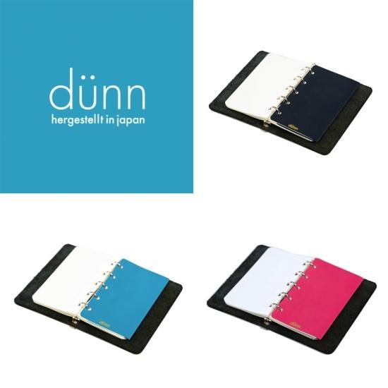 ロンド工房 dunn(デュン) リフィルマット M5 ブルーブラック/コバルトブルー/マゼンタ