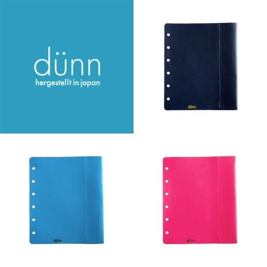ロンド工房 dunn(デュン) ペンホルダー M6サイズ ブルーブラック/コバルトブルー/マゼンタ