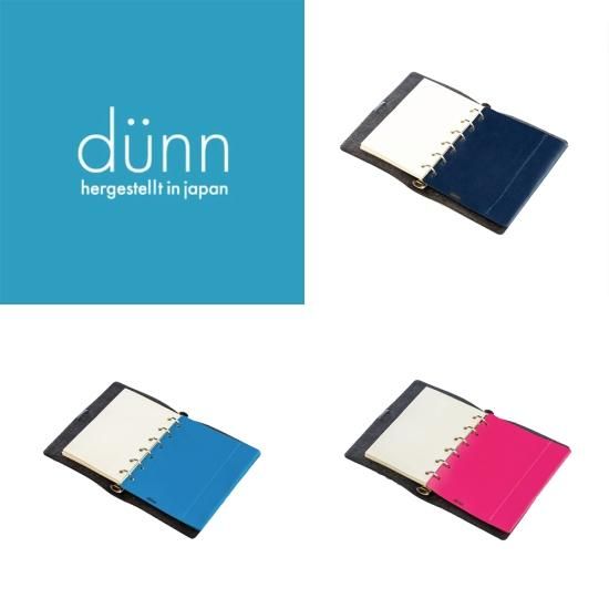 ロンド工房 dunn(デュン) ペンホルダー M6サイズ ブルーブラック/コバルトブルー/マゼンタ
