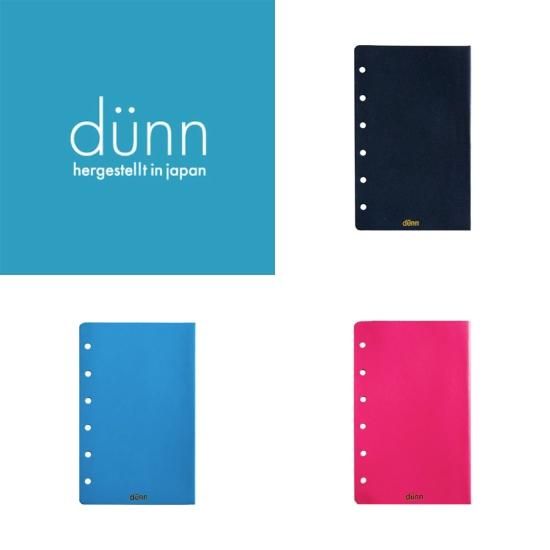 ロンド工房 dunn(デュン) リフィルマット M6サイズ ブルーブラック/コバルトブルー/マゼンタ