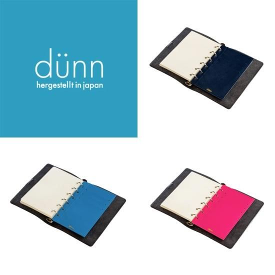 ロンド工房 dunn(デュン) カードケース M6サイズ ブルーブラック/コバルトブルー/マゼンタ