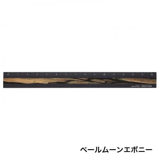 Luddite(ラダイト) THIS INDUSTRIAL Hybrid Ruler FineWood