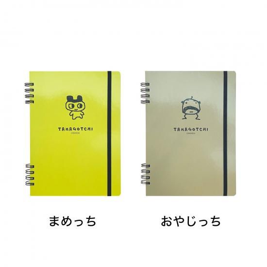 キテラ たまごっち ステーショナリー ノート