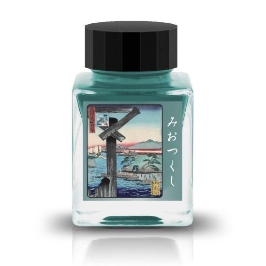 Giftionery Delta(ギフショナリーデルタ) オリジナルインク みおつくし