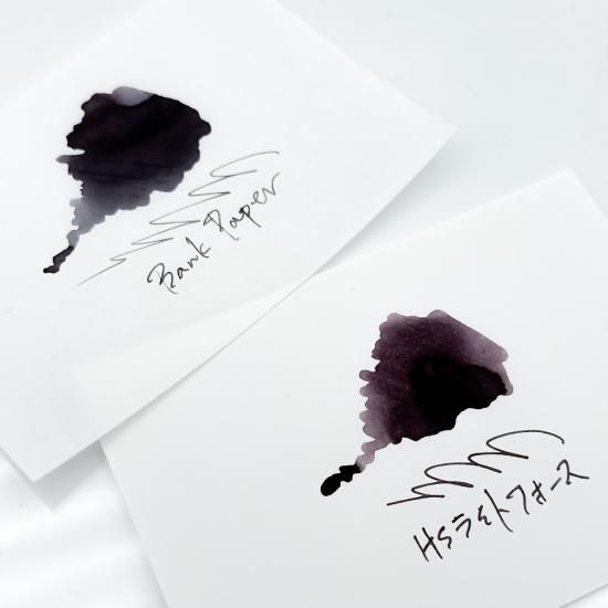 Zephyr Studio(ゼファースタジオ)  春嵐