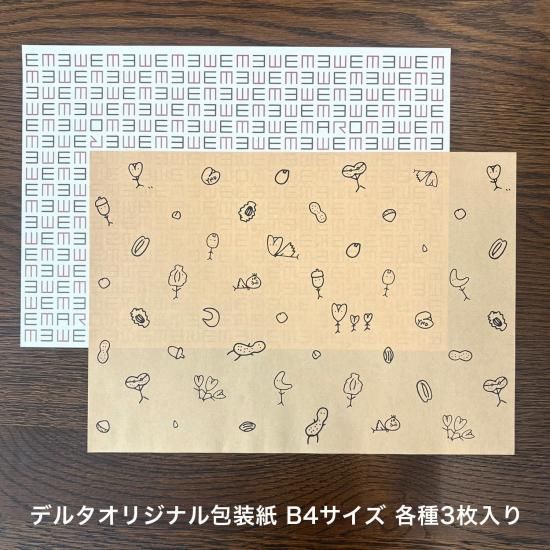 Giftionery Delta(ギフショナリーデルタ) ラッピングペーパー ラスマロ