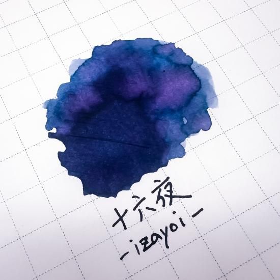 Zephyr Studio(ゼファースタジオ)  十六夜 -izayoi-