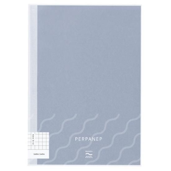 コクヨ PERPANEP(ペレパネプ) SARASARA
