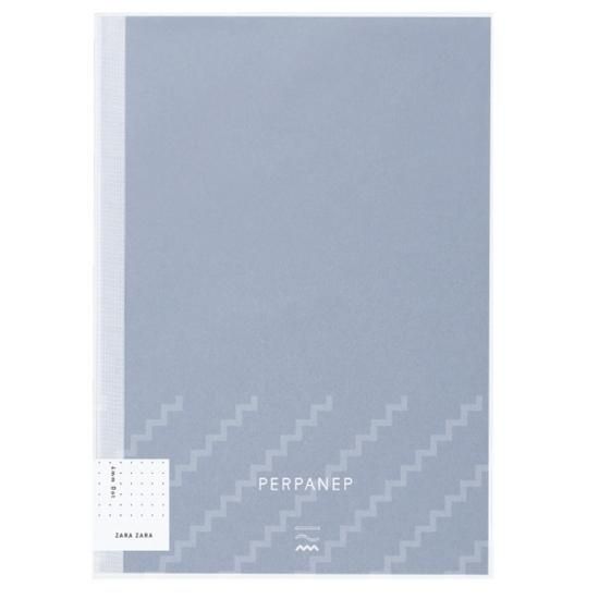 コクヨ PERPANEP(ペレパネプ) ZARAZARA