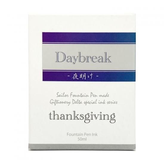 Giftionery Delta(ギフショナリーデルタ) オリジナルインク DayBreak-夜明け-