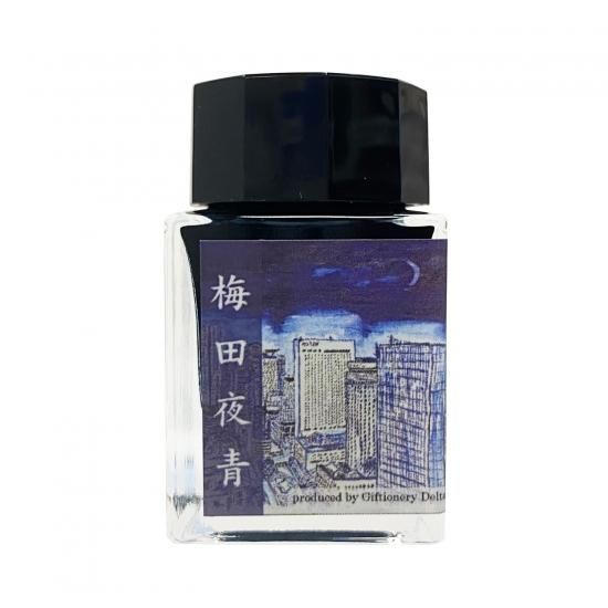 Giftionery Delta(ギフショナリーデルタ) オリジナルインク「水都」 -梅田夜青-　20ml