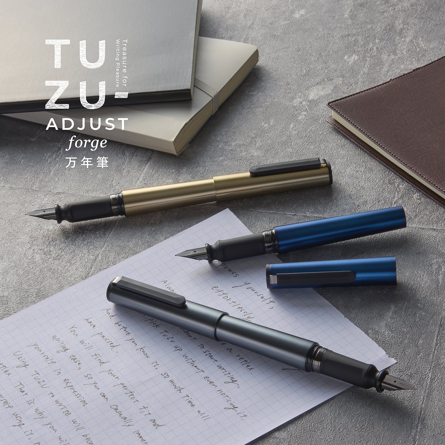セーラー万年筆 TUZU ADJUST Forge 万年筆