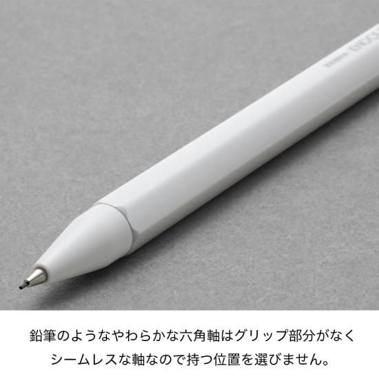 ゼブラ ノックペンシルM-1700