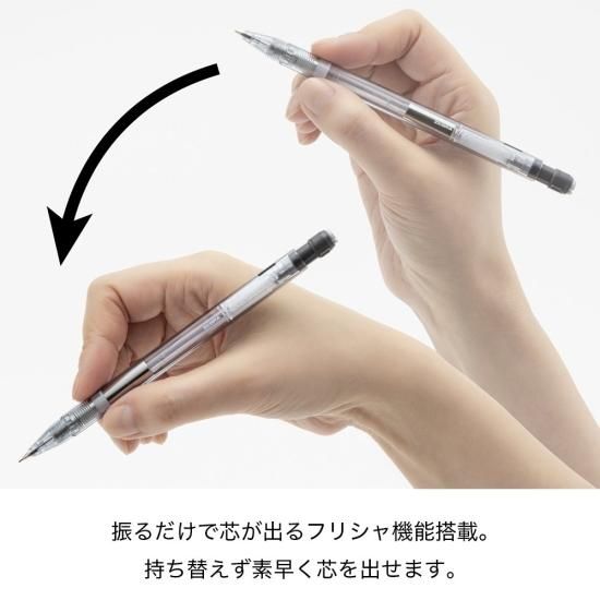 ゼブラ ノックペンシルM-1700