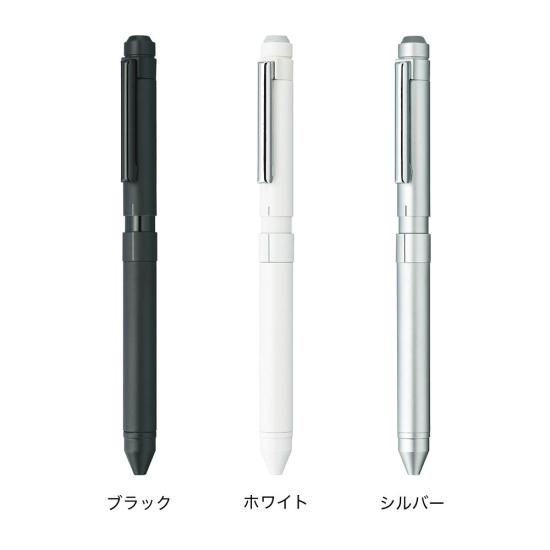 ゼブラ シャーボX ST3