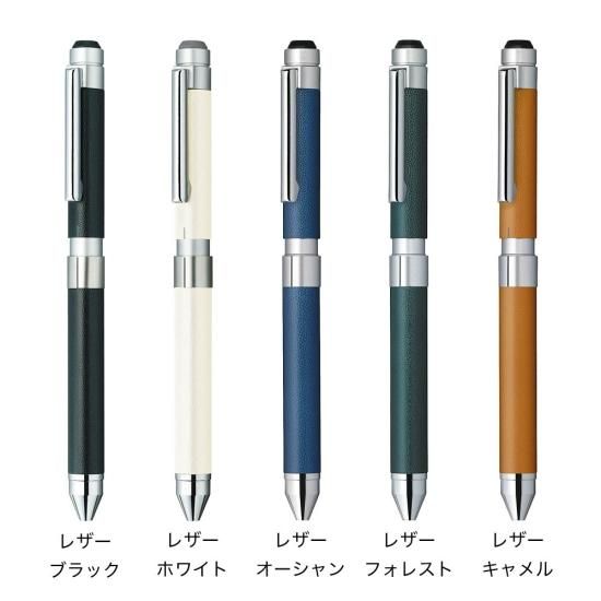 ゼブラ シャーボX CL5
