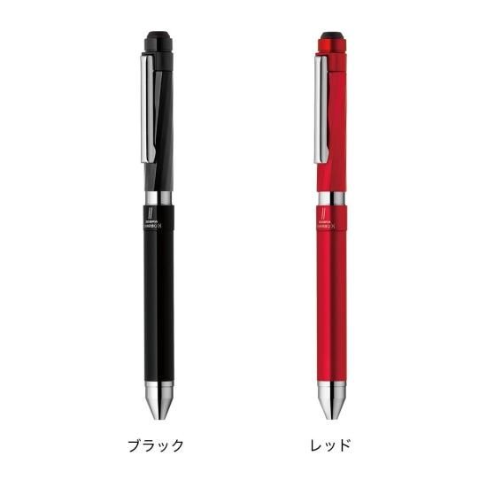 ゼブラ シャーボX SC5