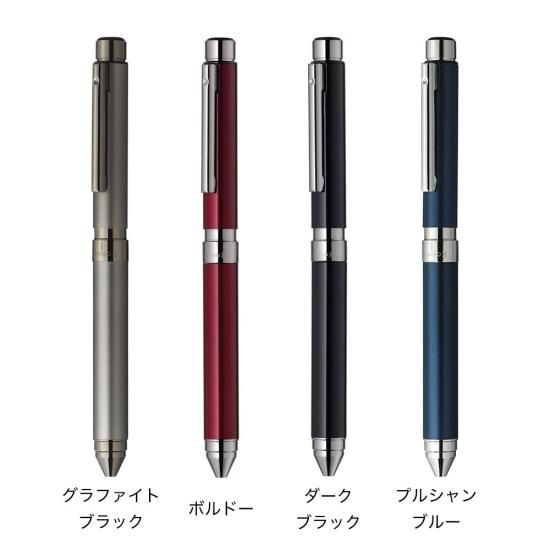 ゼブラ シャーボX TS10