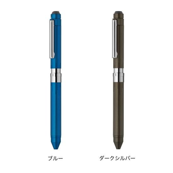 ゼブラ シャーボX ST5
