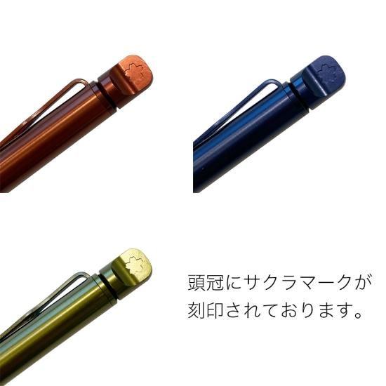 サクラクレパス craft_lab(クラフトラボ)001S 限定カラー